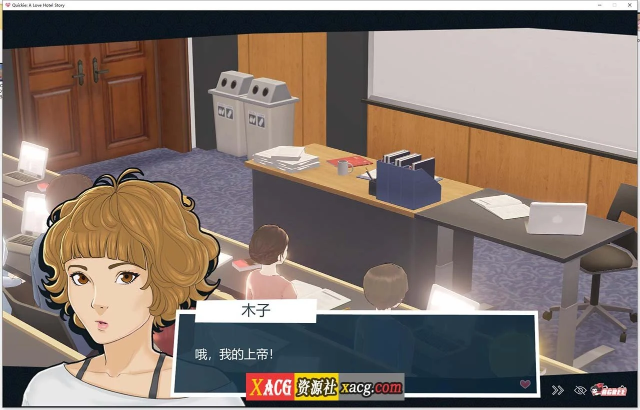 【2D模拟经营/官中/全动态】快捷情趣酒店!V0.37 官方中文版【PC+安卓/4G】 畅玩游戏 预览第13张-XACG动漫资源社——中文ACG动漫游戏社区 【2D模拟经营/官中/全动态】快捷情趣酒店!V0.37 官方中文版【PC+安卓/4G】 畅玩游戏 预览第13张