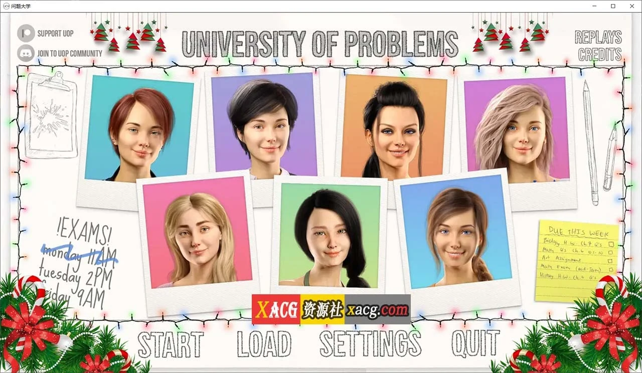 学院情缘 V1.3.5 汉化版 [欧美SLG/动态]