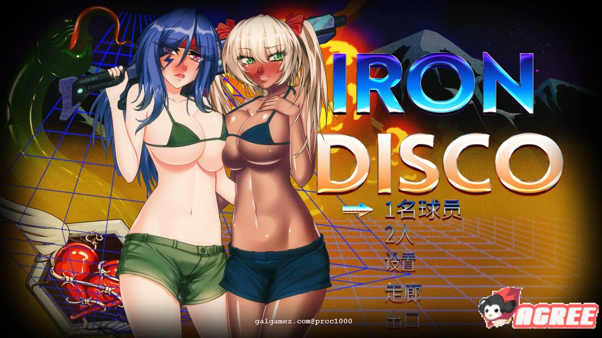 铁血迪斯科 Iron Disco Build.6841259 官方中文版+DLC [ACT/全CV/步兵/4G更新]