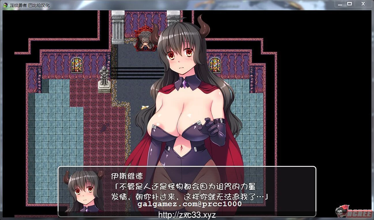 【ARPG/汉化/动态CG】银纹勇者！和村民魔物们开心PAPA的RPG游戏~精翻汉化版【500M】 畅玩游戏 预览第5张