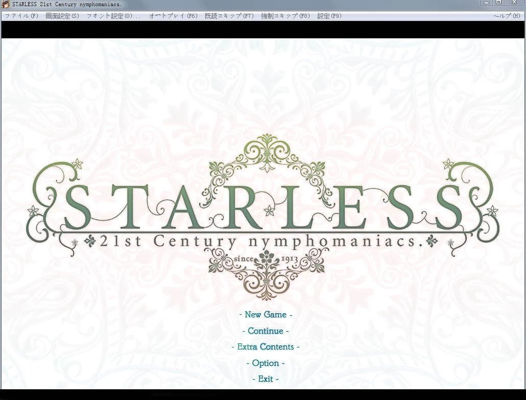 [圣少女]背德之馆STARLESS /ADV汉化步兵版/全CG全结局解锁/7.3G 完全汉化