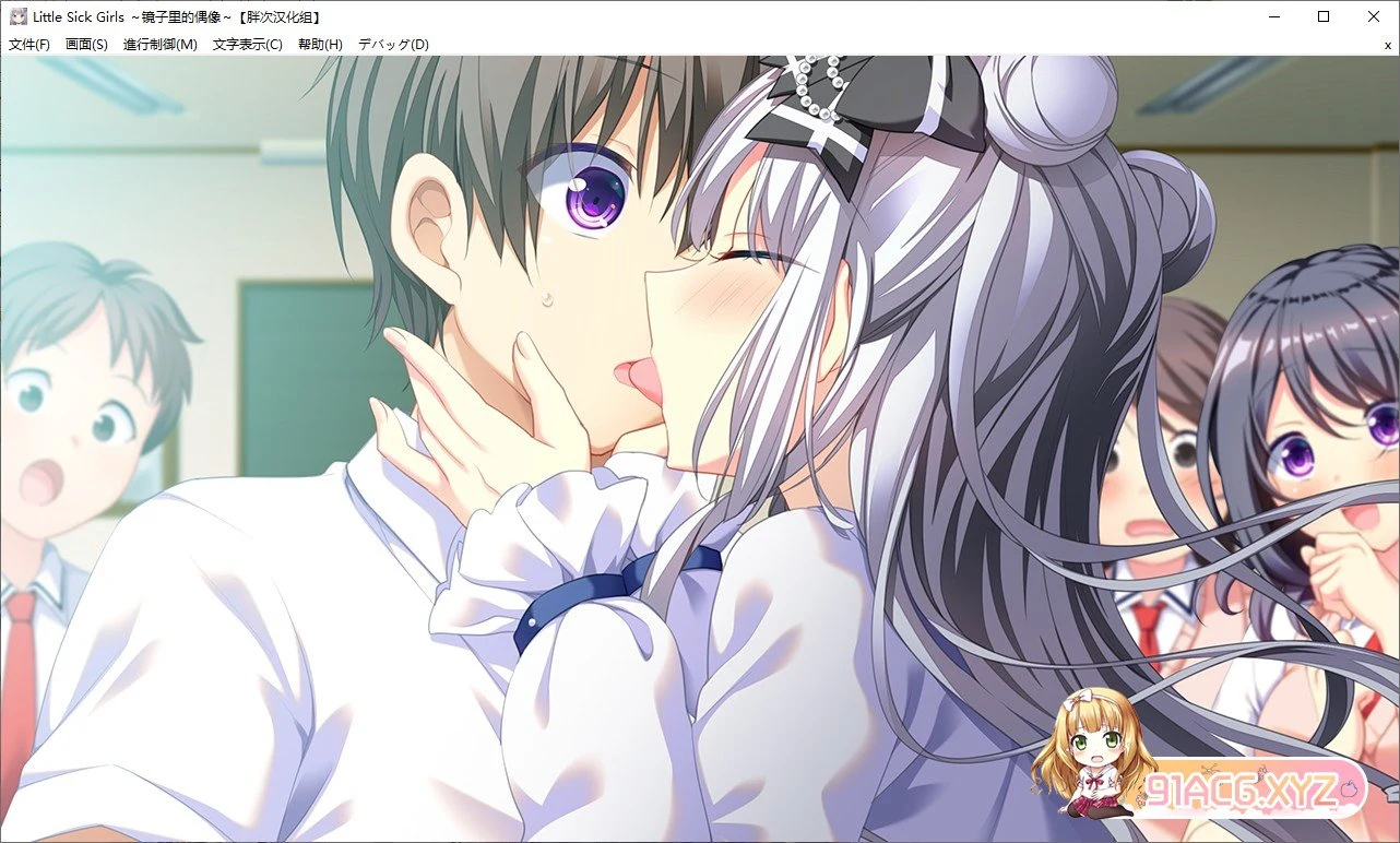 【大型ADV/汉化】LittleSickGirls～镜中的偶像！汉化硬盘版[玖肆柒个人汉化]【600M】 畅玩游戏 预览第6张