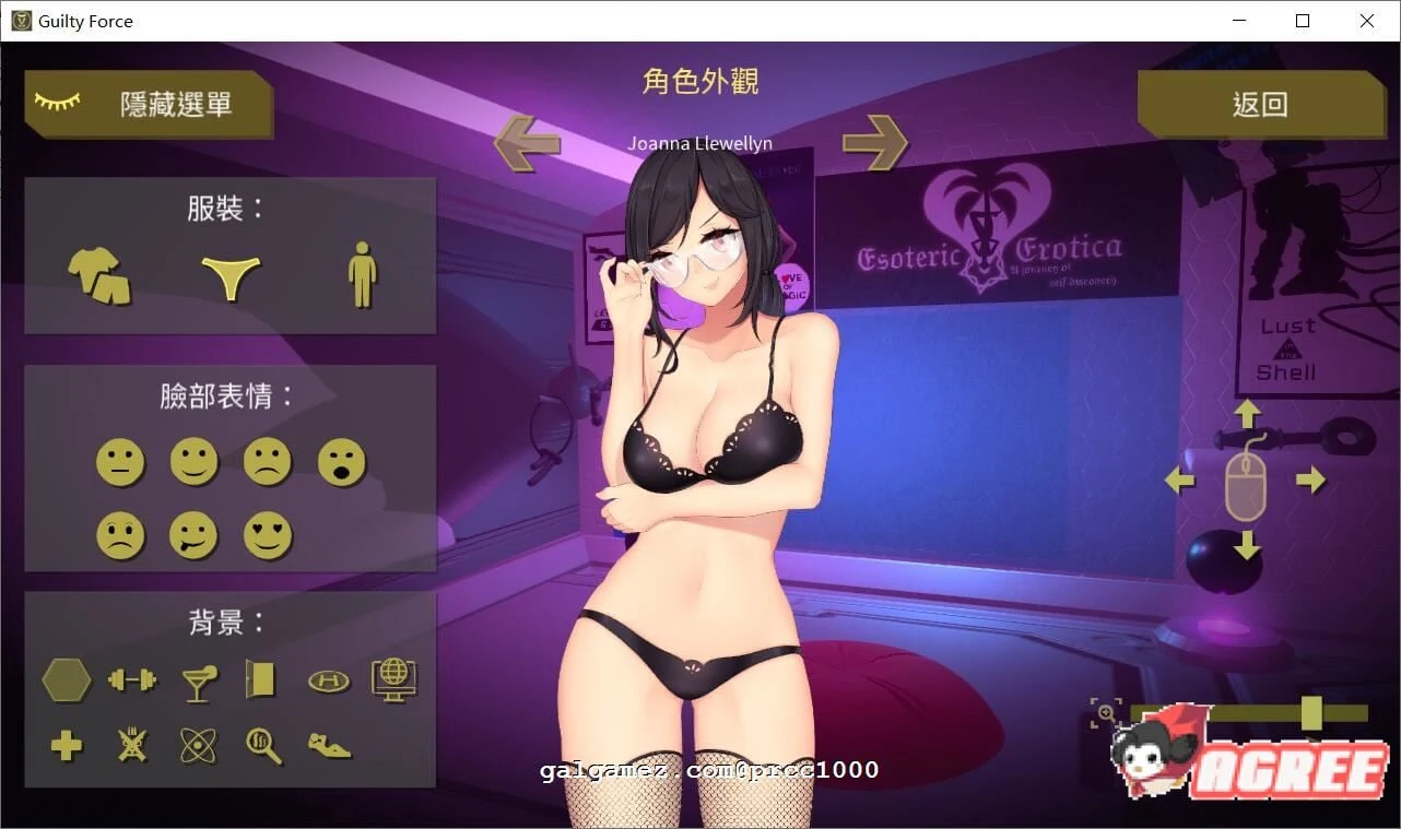 【探索ACT/中文/全动态】罪恶势力~殖民地的希望 V0.31 官方中文作弊版【PC+安卓/3G】 畅玩游戏 预览第2张