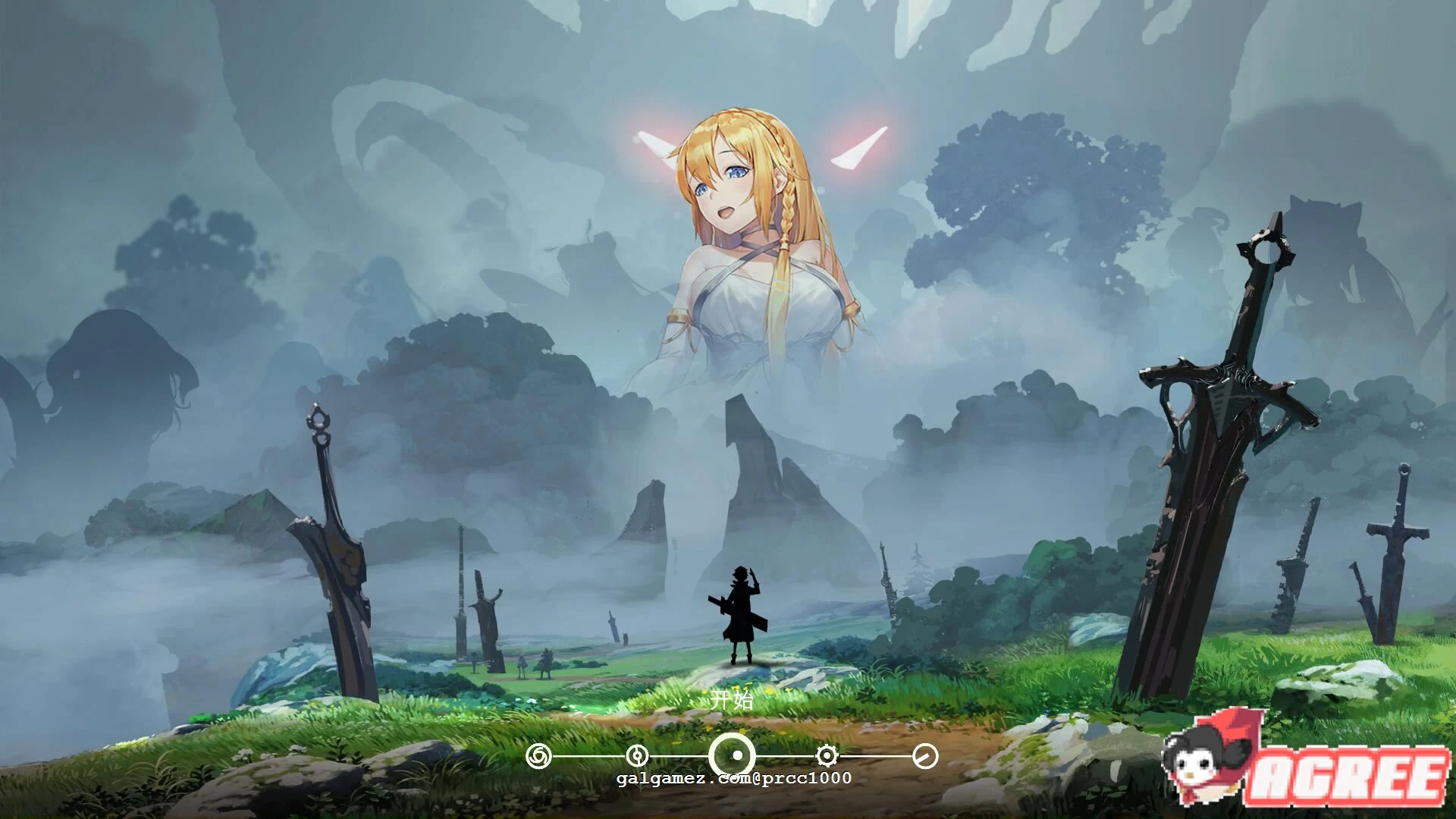 寻女之旅迷雾之森 探索RPG/全动态/中文 完结版08.28 [1.8G]