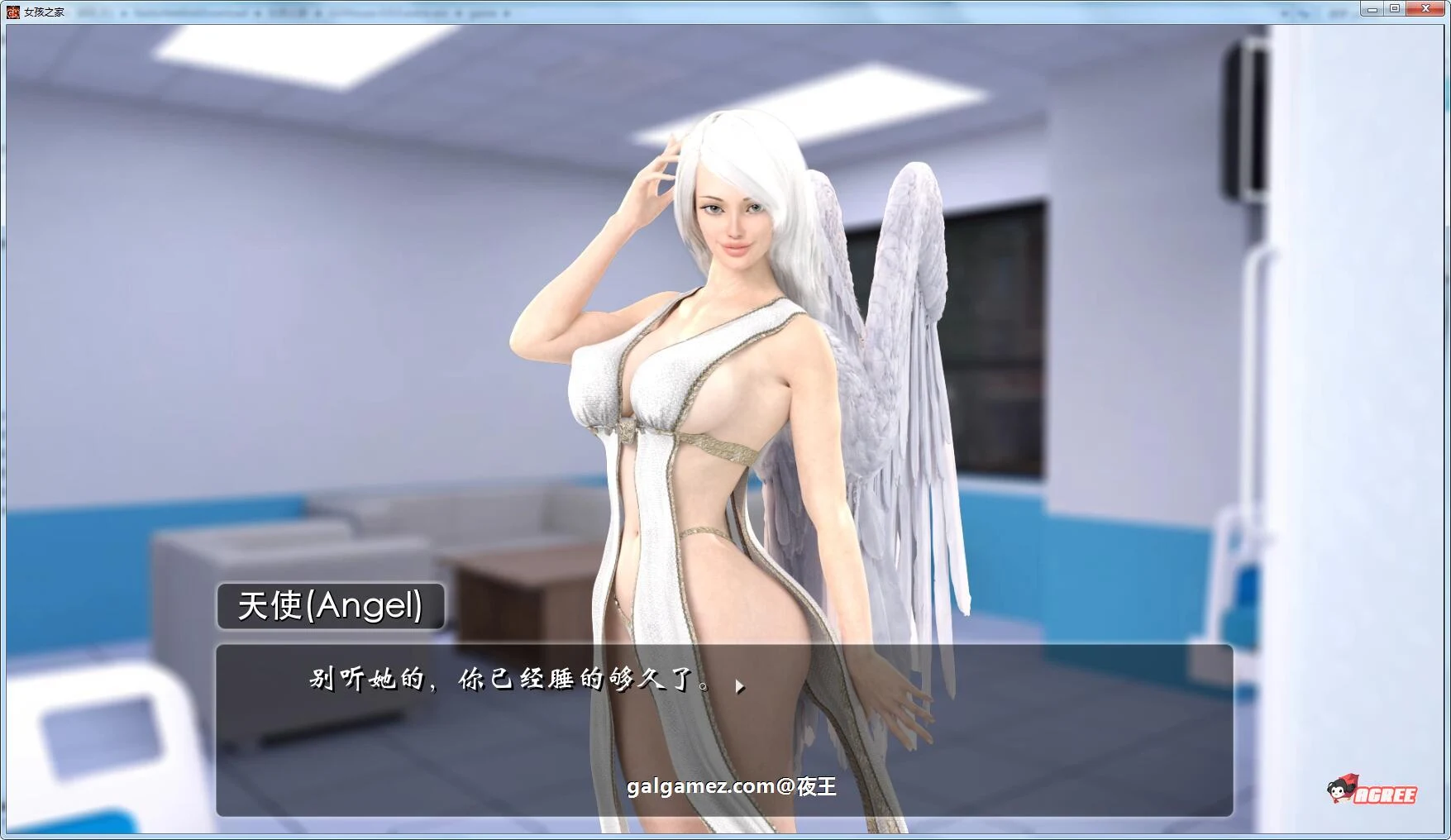 【9月24日限免】【欧美SLG/中文/动态】女孩之家 V1.5.21 官方中文版【PC+安卓/3G/6月更新】 畅玩游戏 预览第5张-XACG动漫资源社——中文ACG动漫游戏社区 【9月24日限免】【欧美SLG/中文/动态】女孩之家 V1.5.21 官方中文版【PC+安卓/3G/6月更新】 畅玩游戏 预览第5张