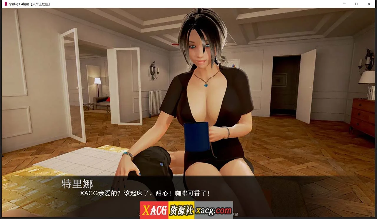 【亚洲风SLG/汉化/动态】宁静岛 V1.4 精翻汉化版 【PC+安卓/神作/3G】 畅玩游戏 预览第11张-XACG动漫资源社——中文ACG动漫游戏社区 【亚洲风SLG/汉化/动态】宁静岛 V1.4 精翻汉化版 【PC+安卓/神作/3G】 畅玩游戏 预览第11张