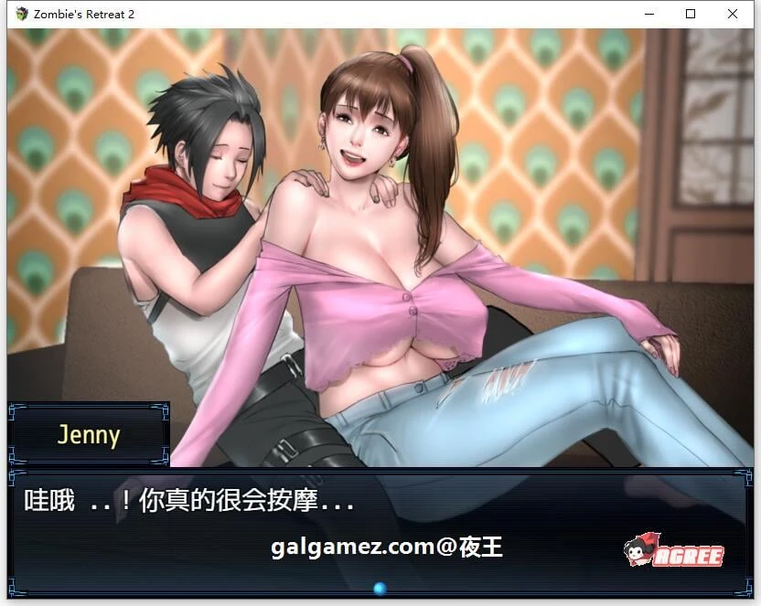 【神作RPG/汉化/动态】僵尸生活2:进退维艰 V0.4.2b 精翻汉化版【PC+安卓/新作/1G】 畅玩游戏 预览第7张 【神作RPG/汉化/动态】僵尸生活2:进退维艰 V0.4.2b 精翻汉化版【PC+安卓/新作/1G】 畅玩游戏 预览第7张