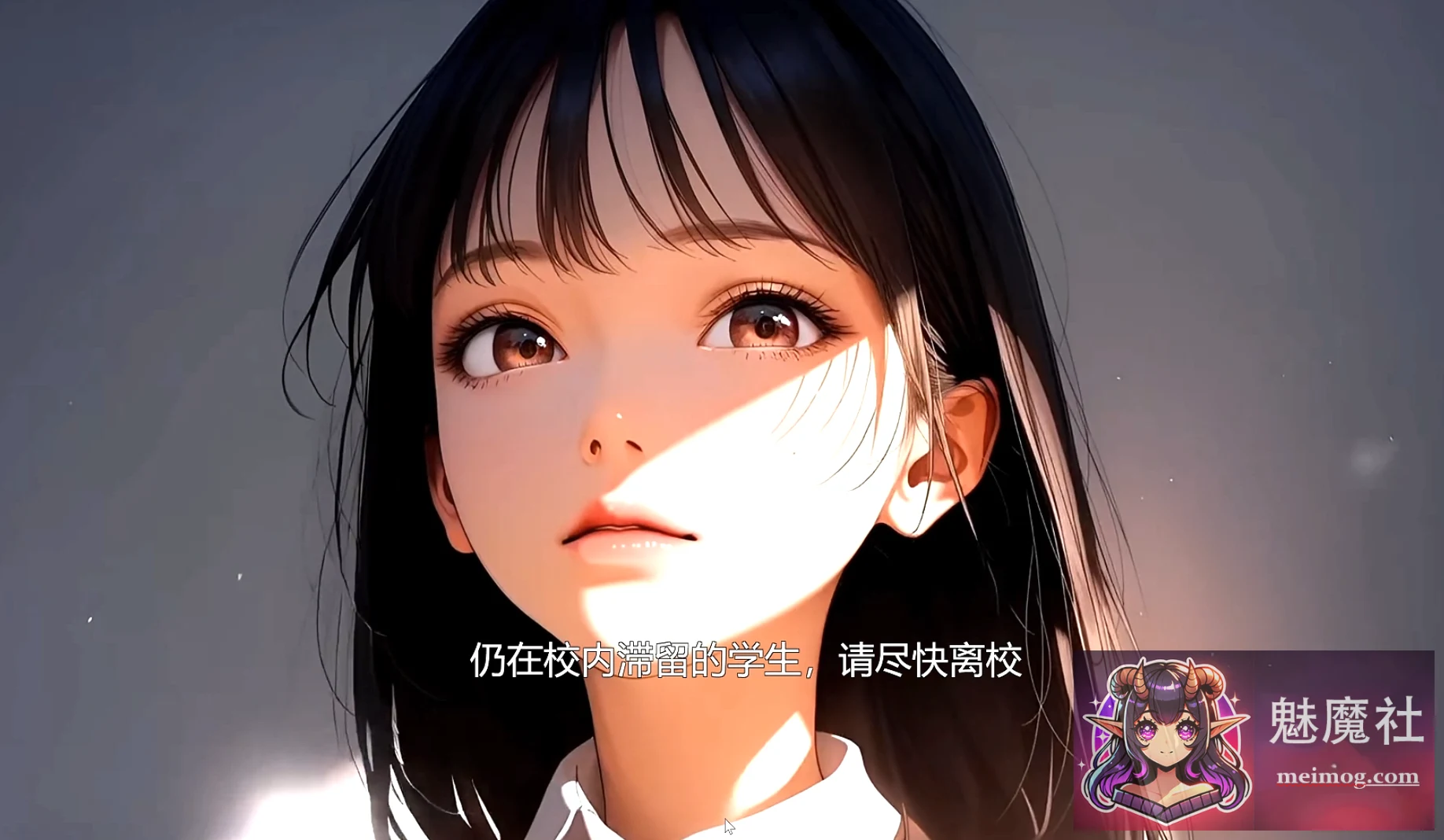 时停校园游戏【SLG/3D/动态】内置汉化 体验版（PC/安卓） /FM 800M 百度