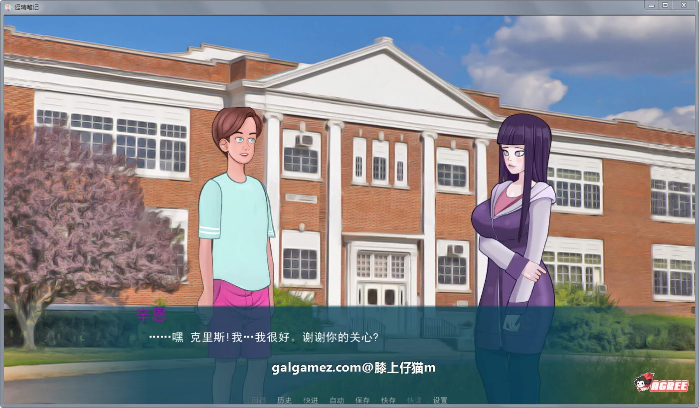 【2D欧美SLG/汉化/动态CG】色情笔记 V0.13.2 精翻汉化版【3月更新/PC+安卓/1.6G】 畅玩游戏 预览第4张-XACG动漫资源社——中文ACG动漫游戏社区 【2D欧美SLG/汉化/动态CG】色情笔记 V0.13.2 精翻汉化版【3月更新/PC+安卓/1.6G】 畅玩游戏 预览第4张
