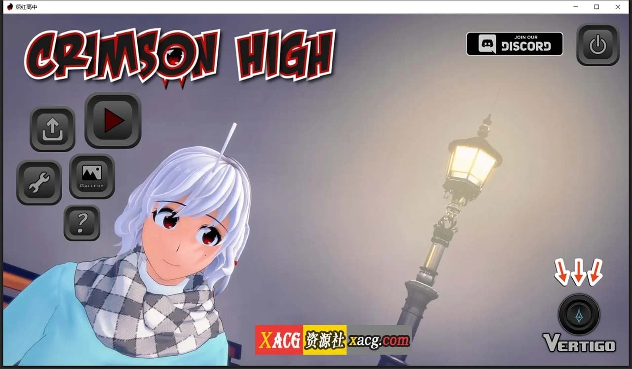 深红高中V0.7.0汉化版 [日系SLG/动态] PC+安卓/2G 官中