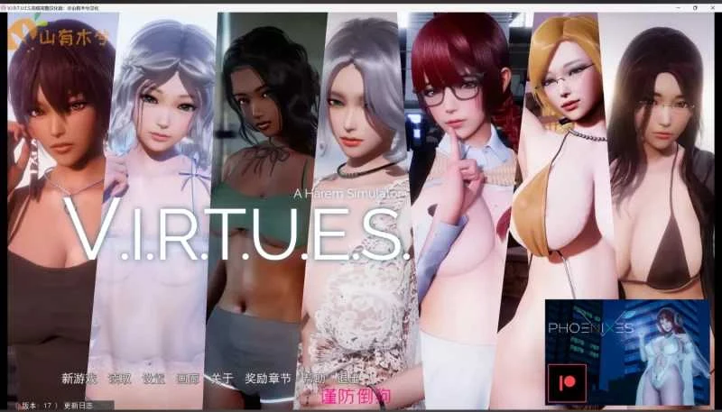 诅咒铠甲2：灵魔女传奇〈呪いの鎧 II〉V.I.R.T.U.E.S v7.12【神作RPG/官中/更新安卓/步兵版/全服装/存档】7.5G~超赞！[PC+安卓]