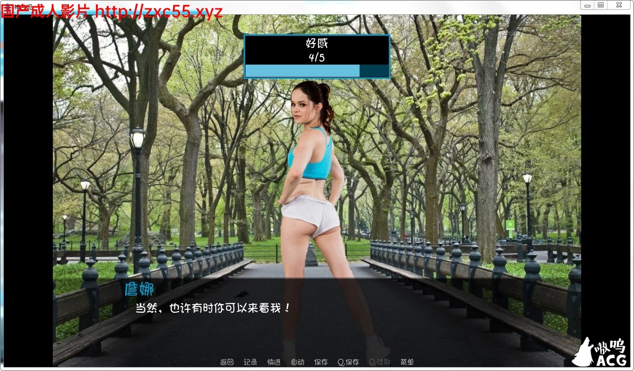 梅兰妮的热情 V0.5 [双端汉化] PC/安卓