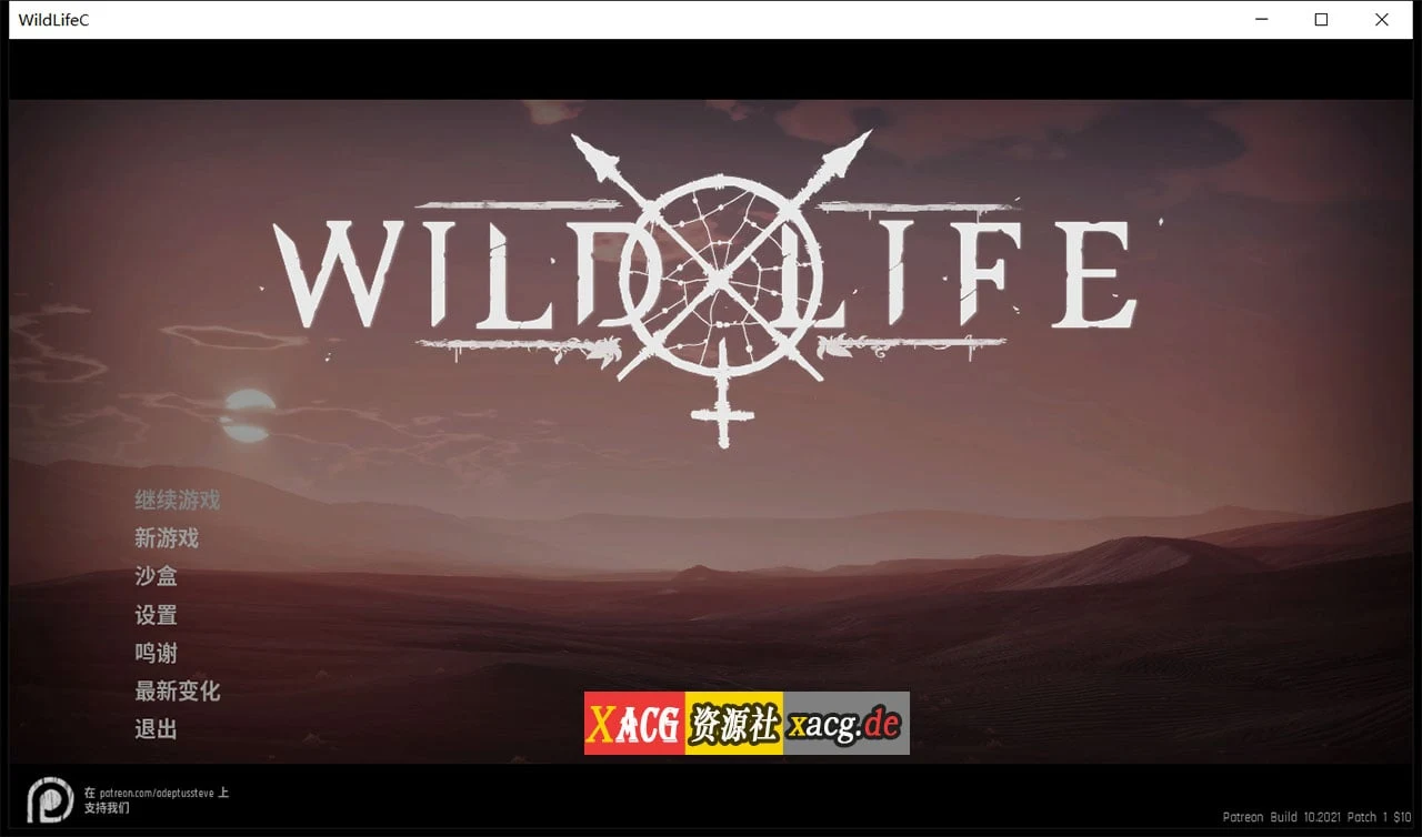 中文版 野性生活 Wild Life [虚幻4/3D大作] (23G/动态/更新) 2022.05.06 官方版