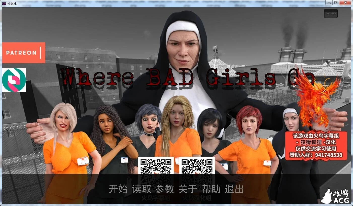 欧美SLG/汉化/动态/Where Troubled Girls Go 松树林女子监狱-V0.6 PC+安卓精翻汉化版+全CG [2.8G]