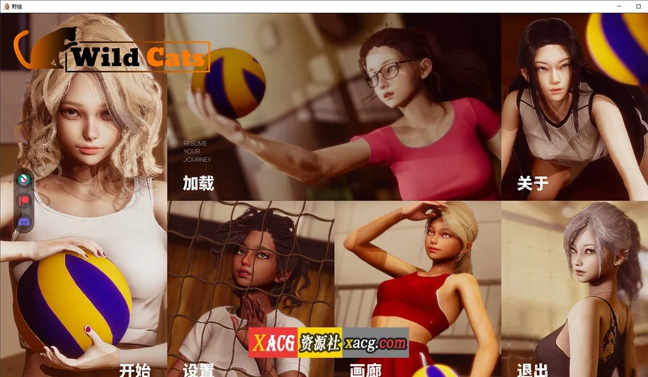 野猫 Wild Cats [Ver0.2.0/官中/动态SLG] (PC+安卓/4G) 😼