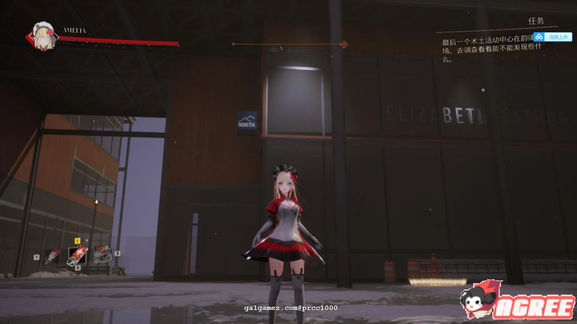 【神作ACT/中文/全动态】魔道兵装 Ver0.2886 步兵汉化破解版【大量更新/全CV/3.2G】 畅玩游戏 预览第6张-XACG动漫资源社——中文ACG动漫游戏社区 【神作ACT/中文/全动态】魔道兵装 Ver0.2886 步兵汉化破解版【大量更新/全CV/3.2G】 畅玩游戏 预览第6张