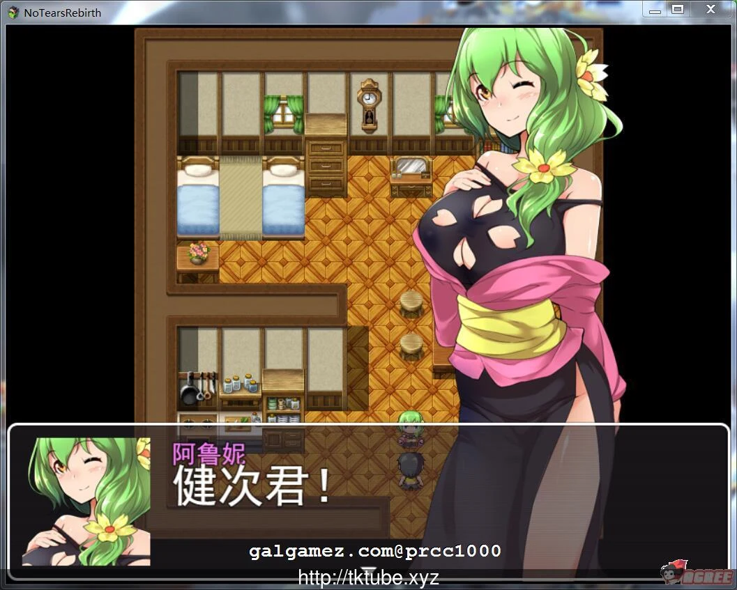 【绿帽RPG/汉化】无泪重生:NoTearsRebirth Ver2.01 精修汉化版+全CG【PC+安卓/1.6G】 畅玩游戏 预览第3张-XACG动漫资源社——中文ACG动漫游戏社区 【绿帽RPG/汉化】无泪重生:NoTearsRebirth Ver2.01 精修汉化版+全CG【PC+安卓/1.6G】 畅玩游戏 预览第3张