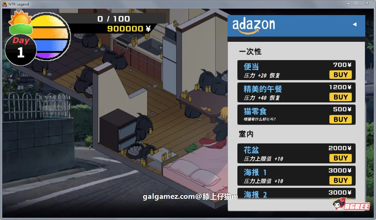 【互动SLG/中文/像素动态】NTR传说 V2.6.27官方中文版+存档【3月更新/增加野外/600M】 畅玩游戏 预览第13张-XACG动漫资源社——中文ACG动漫游戏社区 【互动SLG/中文/像素动态】NTR传说 V2.6.27官方中文版+存档【3月更新/增加野外/600M】 畅玩游戏 预览第13张