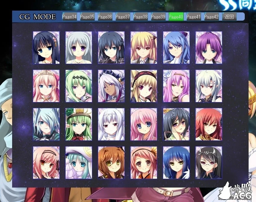 【大型SLG/中文/人物过千】雷神Ⅶ~puk天制霸 私人定制加强版 第二版【1G】【新作】 畅玩游戏 预览第5张-XACG动漫资源社——中文ACG动漫游戏社区 【大型SLG/中文/人物过千】雷神Ⅶ~puk天制霸 私人定制加强版 第二版【1G】【新作】 畅玩游戏 预览第5张