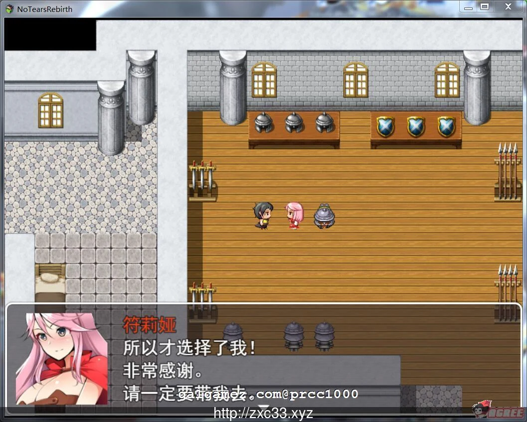 【绿帽RPG/汉化】无泪重生:NoTearsRebirth Ver2.01 精修汉化版+全CG【PC+安卓/1.6G】 畅玩游戏 预览第4张-XACG动漫资源社——中文ACG动漫游戏社区 【绿帽RPG/汉化】无泪重生:NoTearsRebirth Ver2.01 精修汉化版+全CG【PC+安卓/1.6G】 畅玩游戏 预览第4张