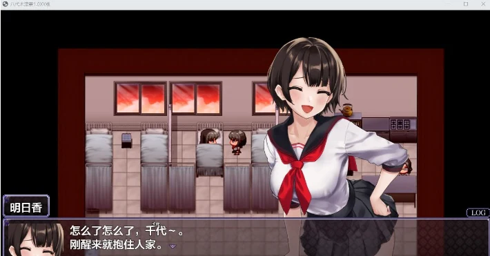 【日系RPG/AIGPT汉化】八代木津奈1.0 XY版【PC+安卓/2.06G】 畅玩游戏 预览第3张-XACG动漫资源社——中文ACG动漫游戏社区