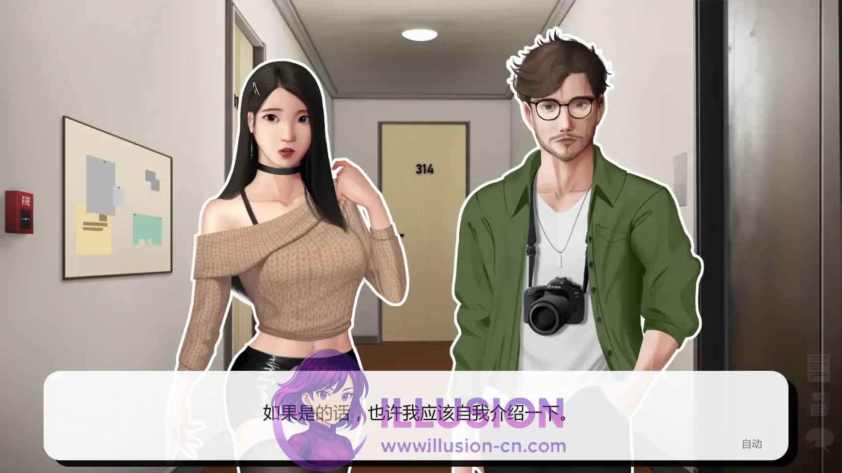 灰姑娘的玻璃项圈【Cinderella’s Glass Collar】/v0.9.0 AI汉化版