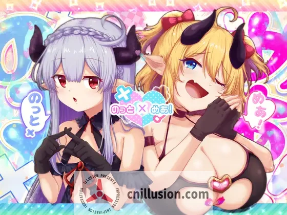 诺托米亚！のっとめあ！【PC-RPG游戏】(人工内嵌汉化+全CG存档) 新汉化/动态RPG/爆款新作 3.7G