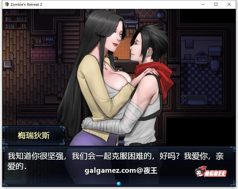 【神作RPG/汉化/动态】僵尸生活2:进退维艰 V0.4.2b 精翻汉化版【PC+安卓/新作/1G】 畅玩游戏 预览第6张 【神作RPG/汉化/动态】僵尸生活2:进退维艰 V0.4.2b 精翻汉化版【PC+安卓/新作/1G】 畅玩游戏 预览第6张
