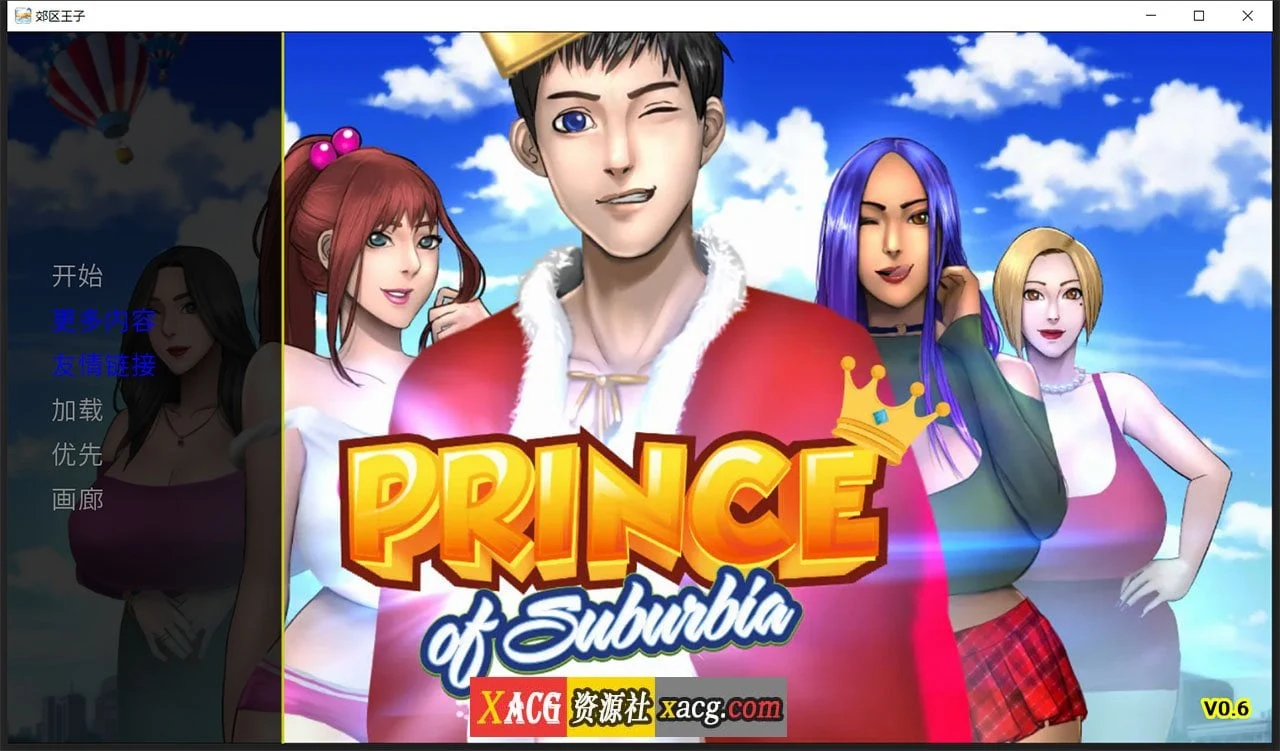 乡村王子！[欧美SLG] 汉化版V0.6.0 全动态 /1G/