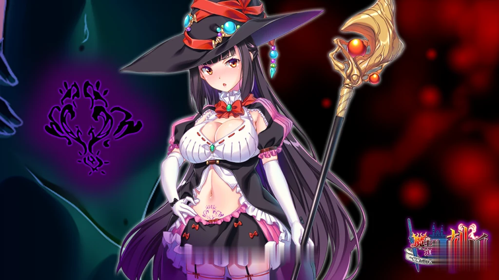 魔王的刻银：归国女勇者的生存困境！[大型ADV/动态CG] (新作/CV/2.5G)