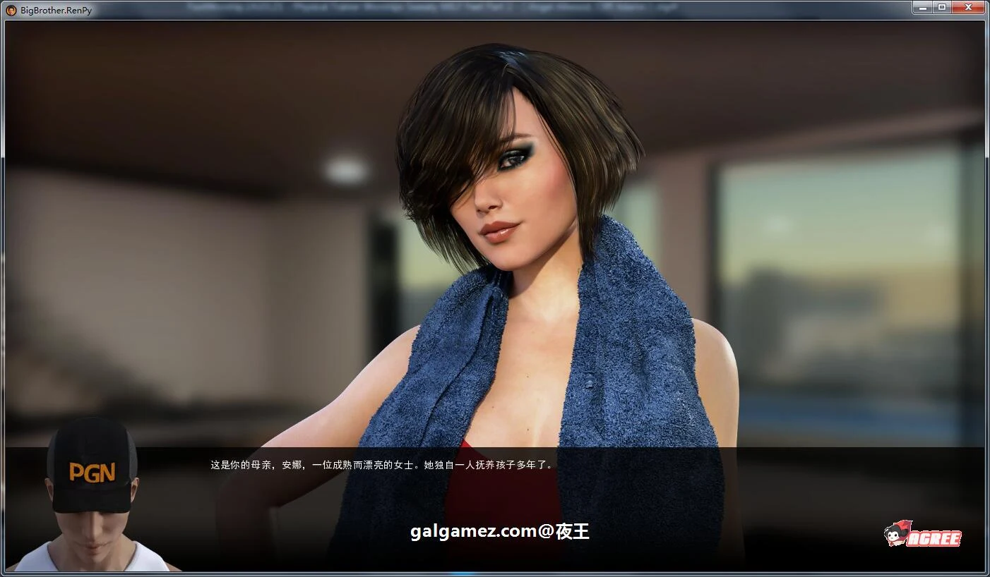 【欧美神作/英文/动态】大兄弟 大型扩展MOD版 v0.21.018 官方英文版+全CG 【4.5G】 畅玩游戏 预览第5张-XACG动漫资源社——中文ACG动漫游戏社区 【欧美神作/英文/动态】大兄弟 大型扩展MOD版 v0.21.018 官方英文版+全CG 【4.5G】 畅玩游戏 预览第5张