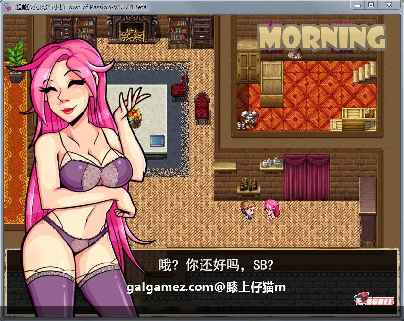 【欧美RPG/精翻汉化】激情小镇 Ver2.02 最新精翻汉化作弊版/全CG存档【动态/1.2G】 畅玩游戏 预览第5张-XACG动漫资源社——中文ACG动漫游戏社区 【欧美RPG/精翻汉化】激情小镇 Ver2.02 最新精翻汉化作弊版/全CG存档【动态/1.2G】 畅玩游戏 预览第5张