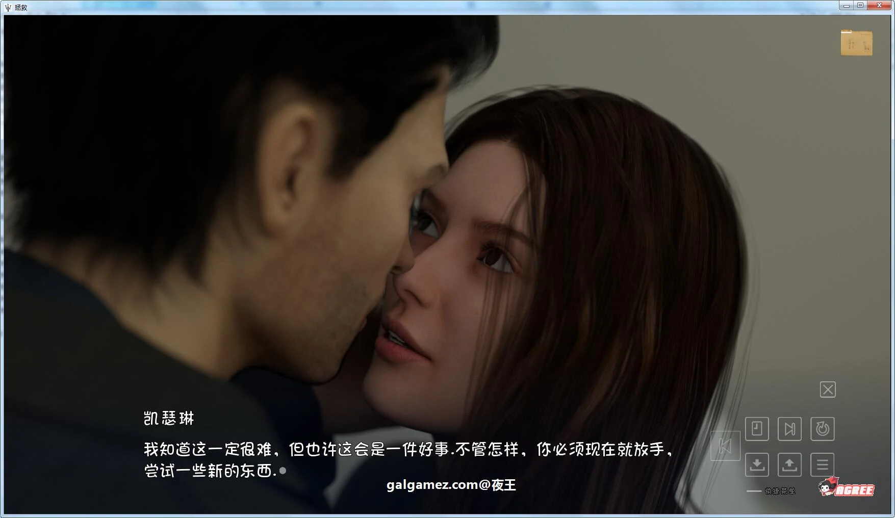 【欧美SLG/汉化/动态】Deliverance 峰回路转 EP1-EP12 精翻汉化版+全CG【更新/PC+安卓/4.1G】 畅玩游戏 预览第6张-XACG动漫资源社——中文ACG动漫游戏社区 【欧美SLG/汉化/动态】Deliverance 峰回路转 EP1-EP12 精翻汉化版+全CG【更新/PC+安卓/4.1G】 畅玩游戏 预览第6张
