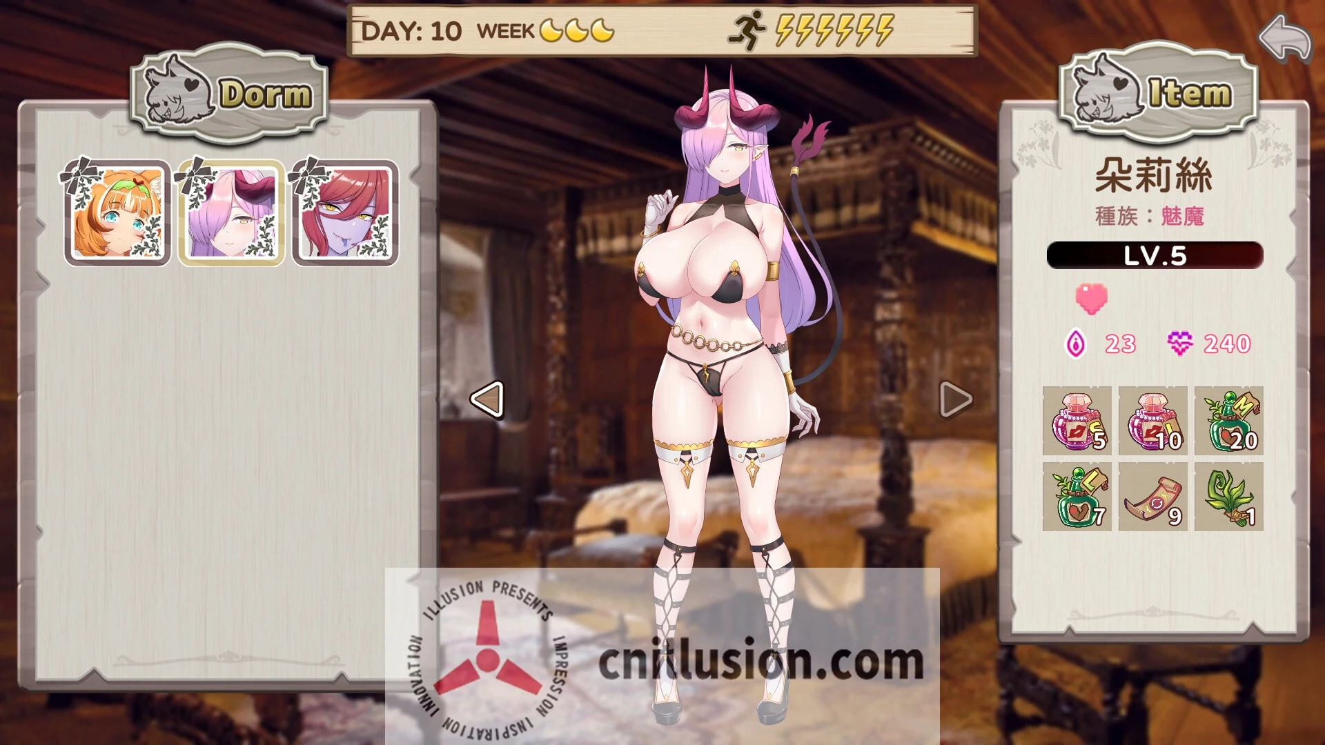 九点开张/Open At Nine v20251226 官方中文 [PC-SLG游戏] [SLG/官中/动态] [2.6G/FM/WY]