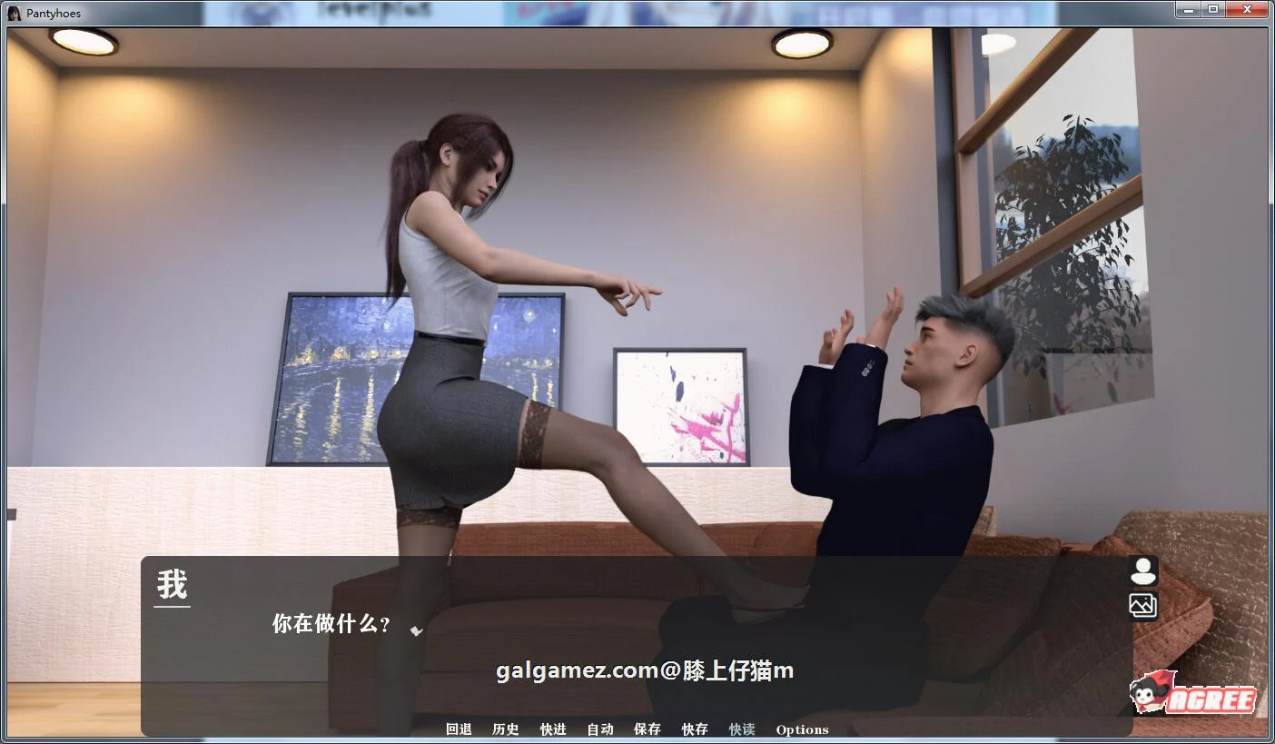 【欧美SLG/汉化/动态】我为丝狂 V6.0 精翻汉化完结版+全CG【PC+安卓/4G/更新】 畅玩游戏 预览第5张