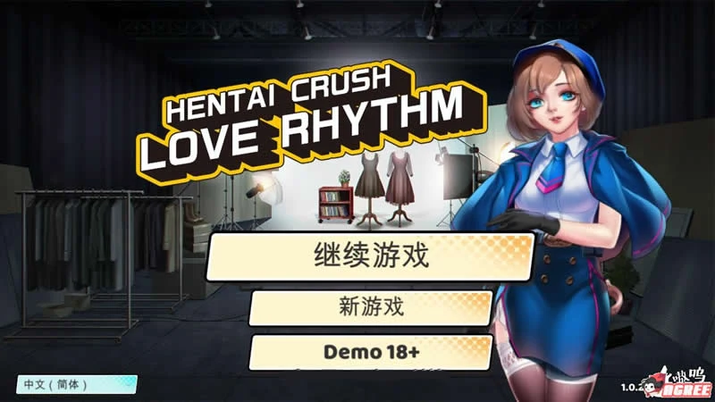 绅士粉碎者：情爱节奏 STEAM官方中文版 /神奇音游/动态CG/新作/CV/2G