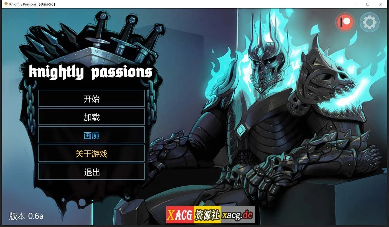 猎魔人物语 [2D卡牌战斗SLG]【汉化/动态】 V0.6.0a 精翻作弊版 11月更新版 PC+安卓 2G