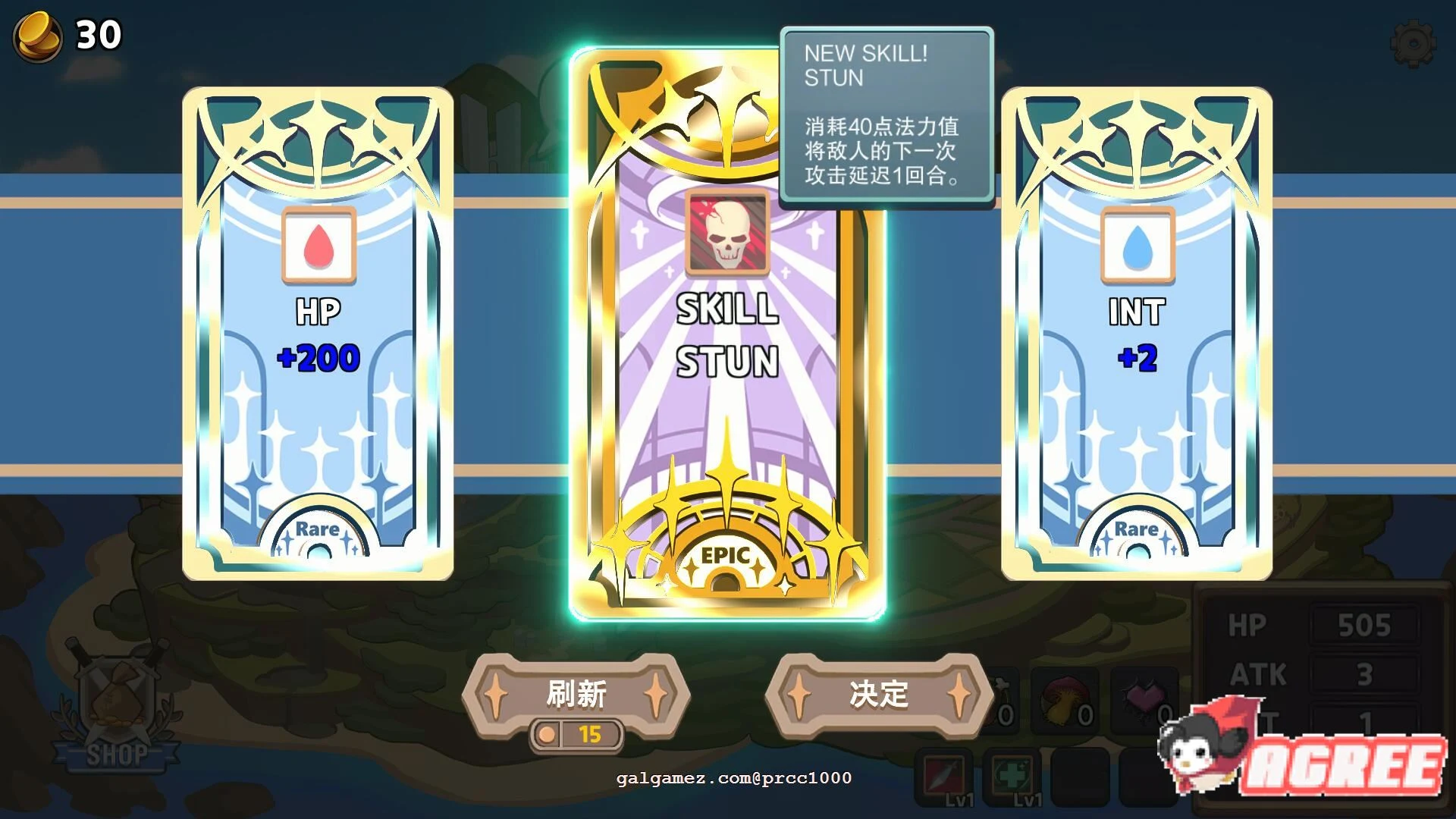 【互动SLG/官中步兵/全动态】异世界大屌勇士 STEAM官方中文步兵版【新作/1.4G】 畅玩游戏 预览第9张-XACG动漫资源社——中文ACG动漫游戏社区 【互动SLG/官中步兵/全动态】异世界大屌勇士 STEAM官方中文步兵版【新作/1.4G】 畅玩游戏 预览第9张