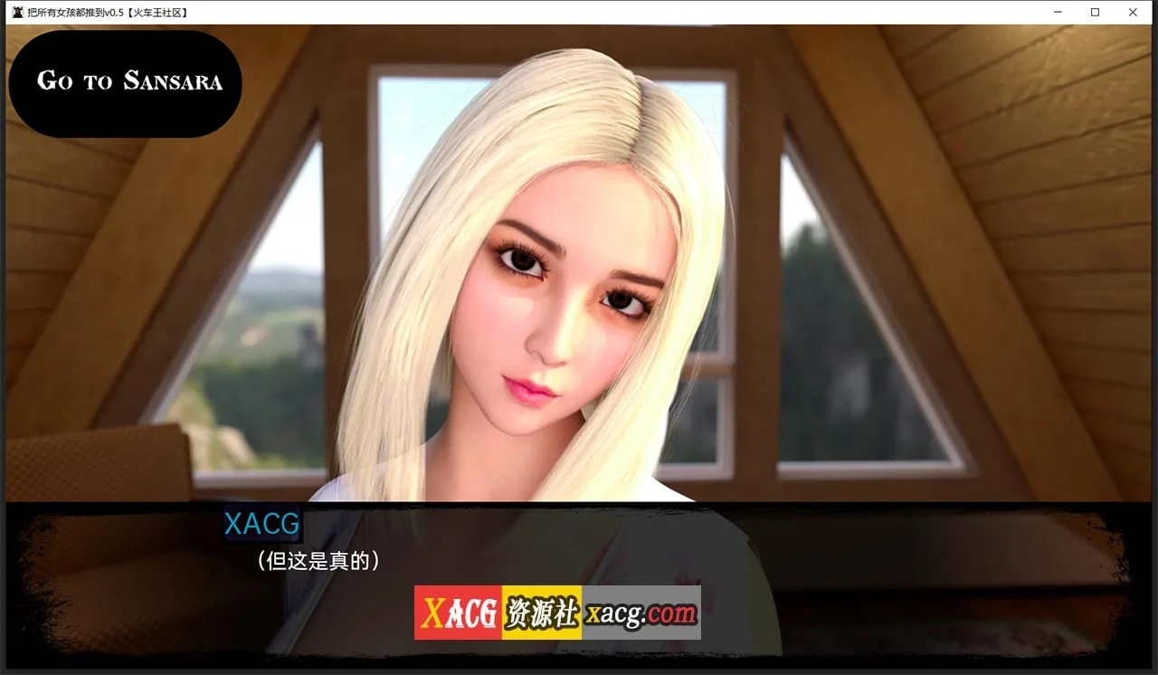 【欧美SLG/汉化/动态】悲伤的天堂 V0.5 汉化版【PC+安卓】 畅玩游戏 预览第12张-XACG动漫资源社——中文ACG动漫游戏社区 【欧美SLG/汉化/动态】悲伤的天堂 V0.5 汉化版【PC+安卓】 畅玩游戏 预览第12张