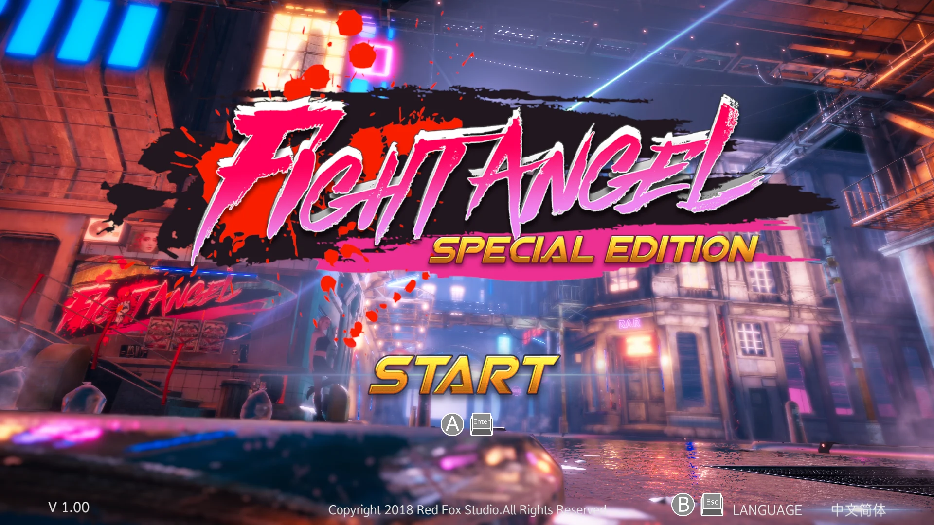 格斗天使 Fight Angel 官方中文版+社保补丁 [新大作]
