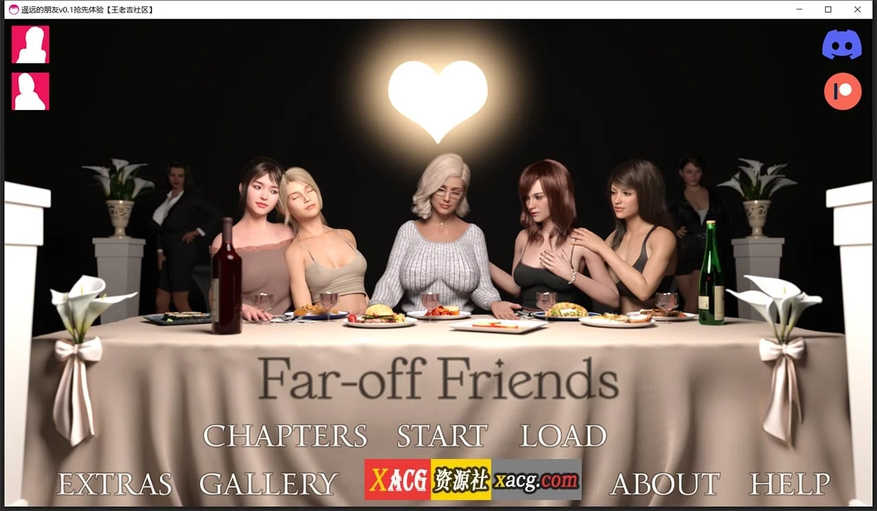 遥远的朋友v0.1 抢先体验汉化版 [欧美SLG/官中] (PC+安卓/1G)