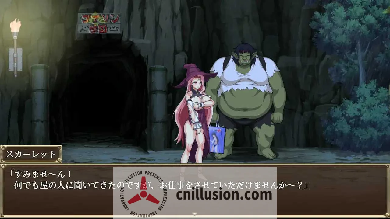 逃出哥布林洞穴（RPG汉化/PC版）[1.2G] /微云直链/ 【SLG？】