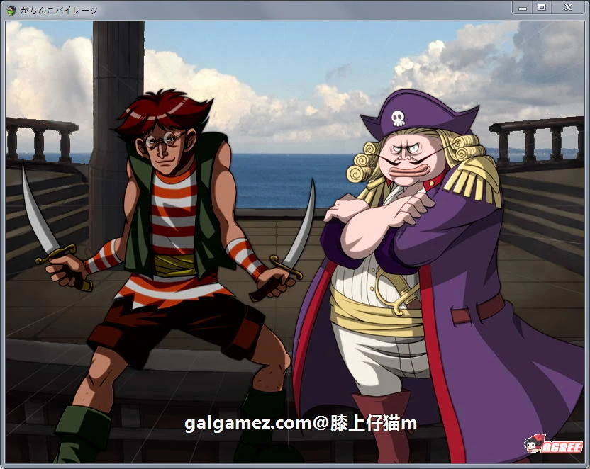 【大航海RPG】エロ海贼王:加奇コ海贼 Ver1.0 DL正式版【新作/超高可玩性】【650M】 畅玩游戏 预览第4张-XACG动漫资源社——中文ACG动漫游戏社区 【大航海RPG】エロ海贼王:加奇コ海贼 Ver1.0 DL正式版【新作/超高可玩性】【650M】 畅玩游戏 预览第4张