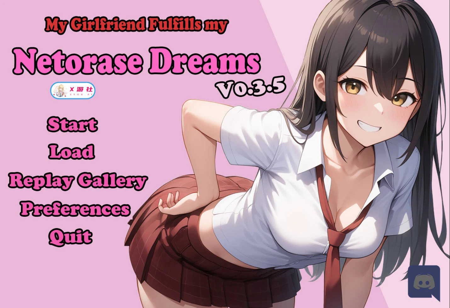 我的女友让我梦想成真分享版/My Girlfriend Fulfills My Sharing Dreams [V0.3.5-V-0.4+AI汉] (SLG/推荐/NTR)