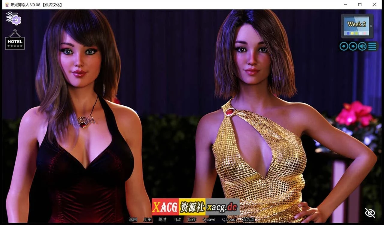 【欧美神作/汉化/动态】阳光湾恋人CH1 V1.0.0 汉化版+CG【大更新/PC+安卓/3G】 畅玩游戏 预览第9张-XACG动漫资源社——中文ACG动漫游戏社区 【欧美神作/汉化/动态】阳光湾恋人CH1 V1.0.0 汉化版+CG【大更新/PC+安卓/3G】 畅玩游戏 预览第9张