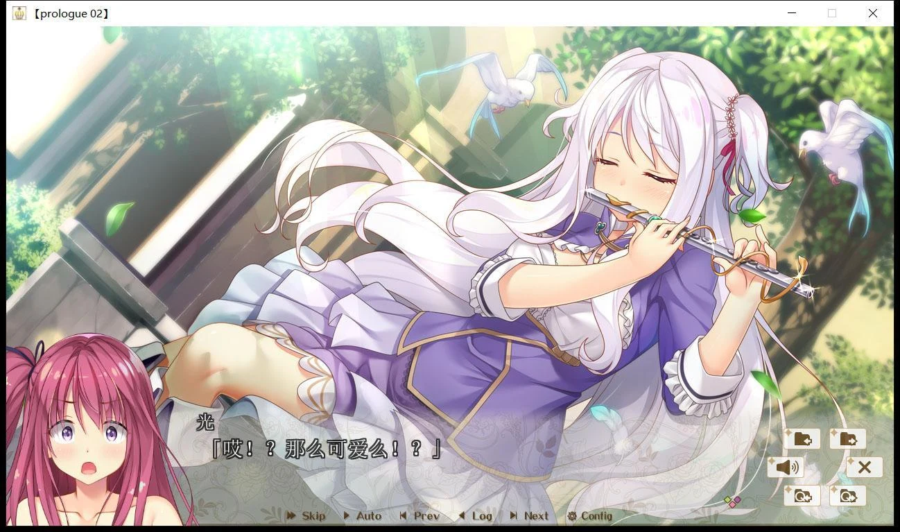【后宫拔作/精翻/全CV】HaremKingdom~后宫王国 汉化硬盘版+存档【新汉化/4G】 畅玩游戏 预览第8张-XACG动漫资源社——中文ACG动漫游戏社区 【后宫拔作/精翻/全CV】HaremKingdom~后宫王国 汉化硬盘版+存档【新汉化/4G】 畅玩游戏 预览第8张