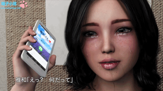 妙子：被义父催眠夺走的美人！+前作 [新作]（超精美/全CV）