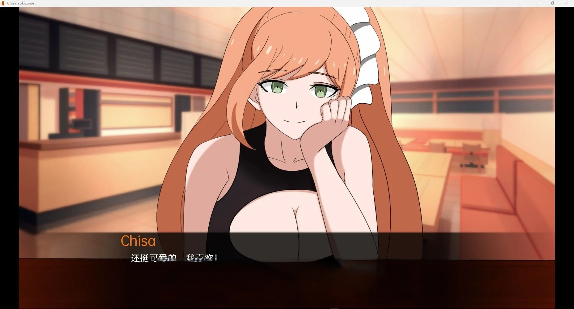 日系SLG汉化2D游戏 Banganronpa：Chisa Yukizome v1.0 [PC+安卓/200M]
