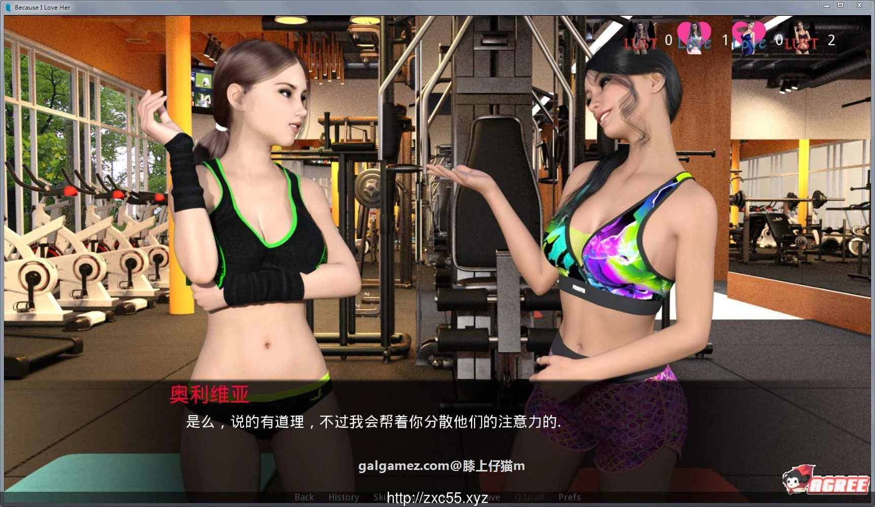 【欧美SLG/汉化/全动态】只因为我爱她:Alpha Love Update 汉化版【更新/PC+安卓/3.3G】 畅玩游戏 预览第5张-XACG动漫资源社——中文ACG动漫游戏社区 【欧美SLG/汉化/全动态】只因为我爱她:Alpha Love Update 汉化版【更新/PC+安卓/3.3G】 畅玩游戏 预览第5张