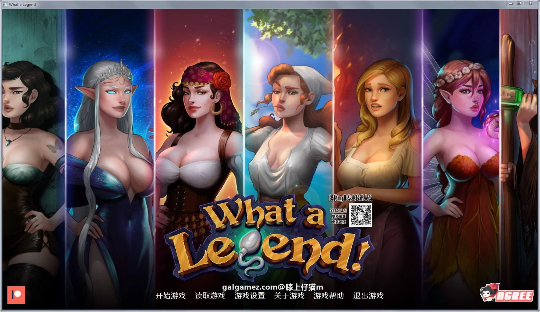 2月27日限免！欧美沙盒+汉化+精美2D动态 = 这是个传奇！V0.40精翻汉化版[PC/安卓/3.1G]